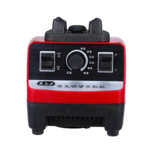 Broken Wall Cooking Machine Household Multifunctional Health Baby Food Supplement Mixer - Image 3